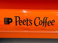 -Peet's 皮爷咖啡(乐峰店)