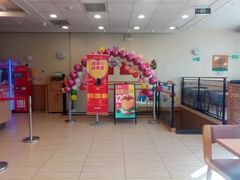 -德克士(白银路店)