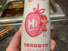 -海底捞火锅(连城广场店)