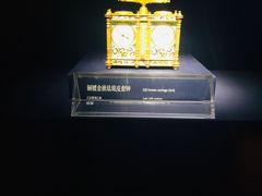 -故宫钟表馆