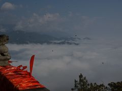 -腾冲云峰山