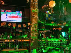 -光阴的故事音乐酒吧(1905店)