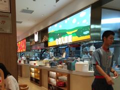 -西贝(枫蓝国际购物中心店)