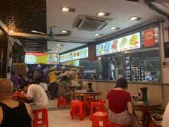 -凌记(泮塘路店)