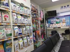 -宠颐生中康贝怡动物医院