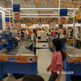 买水圣地洋湖沃尔玛