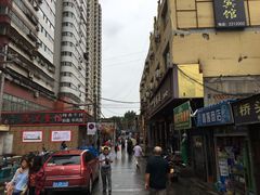 -清真·马安军辣子牛肉面