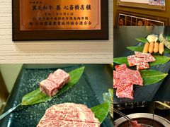 -和牛 烧肉寿喜烧涮锅 善(心斎橋店)