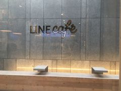 -LINE FRIENDS Garosu-gil Flagship Store