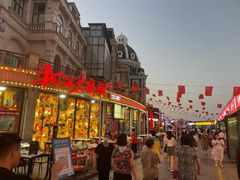 -湘江大码头·龙虾馆(渔人码头一店)