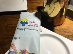 -咕嘟草帽鱼·牛奶一样的鲜鱼汤(包河万达广场创始店)