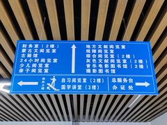 -赤峰市图书馆