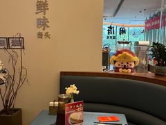 -闽海肴(北辰荟店)