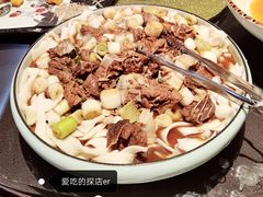 鸡肉拌面-德信恒隆国际酒店