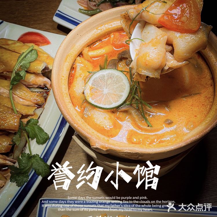 人均65食无骨海南鸡，肉骨茶