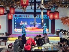 -土灶人家柴火鸡(都江堰店)