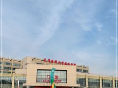 -天津市海河医院