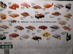 -千羽鹤海鲜居酒屋Bistro(大望路店)