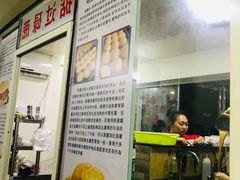 -渔记茶餐厅(渔村店)