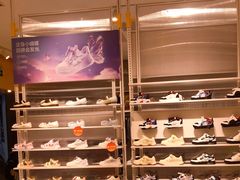 -巴拉巴拉balabala(巴黎春天店)