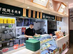 -苏氏牛肉面(丰北桥店)