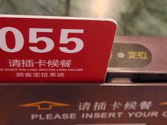 -四宜糕团店(南大街店)