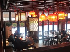 大堂-喜福楼(中平街店)