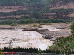 -陕西黄河壶口瀑布旅游区