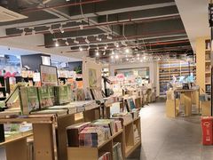 -新华书店(解放路店)