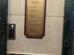-家富足道·SPA·影院式(解放碑碑中心店)