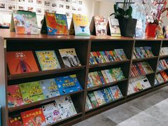 -五峰书院(南洋泾路店)