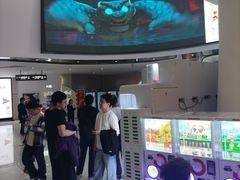 -中影国际影城(合生汇CINITY店)