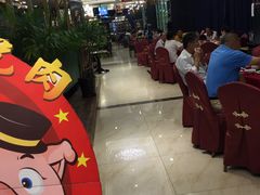 大堂-申阿婆·上海菜·小海鲜(国展店)