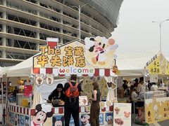 -海心沙亚运公园