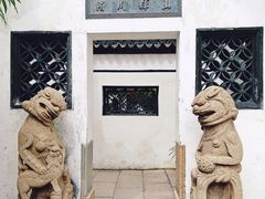 -豫园
