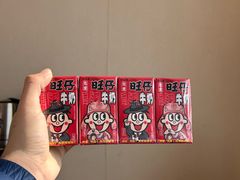 -上海神旺大酒店