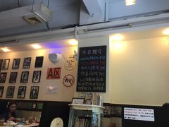 -大哥餐厅(西城花园店)