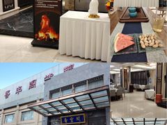 -香丰阁·烤鸭·川湘菜(昌平店)