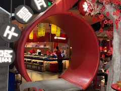 -六月雪干锅(绵阳凯德广场店)