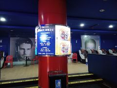 -沈阳百联购物中心(青年大街店)
