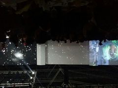 android_upload_pic-东浩兰生上海世博展览馆