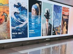 -上海浦东国际机场-T2航站楼