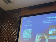 -华夏良子·足道·SPA·艾灸(苏州桥店)