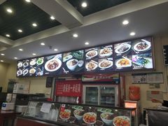 -杏园餐厅(西四北大街店)