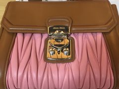 -爱革·奢品·鞋包·衣物·家居(博荟广场店)