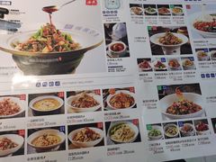 -兰湘子·湘菜小炒(中贸广场店)