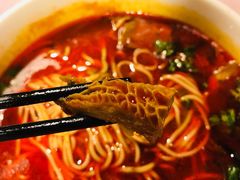 -金鼎轩(阜成门金融街店)