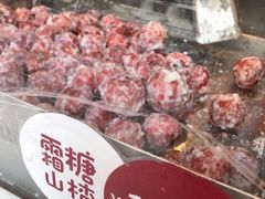 -粒上皇(上海瞿溪路店)