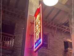 -文和友老长沙龙虾馆(化龙池店)