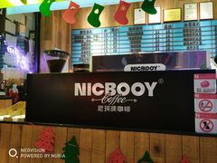 -尼珂波咖啡站(联合广场店)